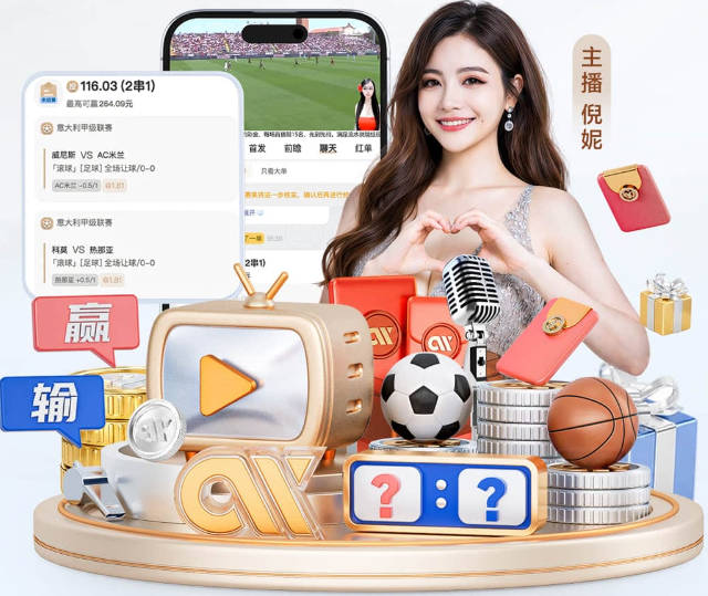 苏群：哈利伯顿今天完全放开了 有杜兰特榜样在前哈利加油冲吧！
