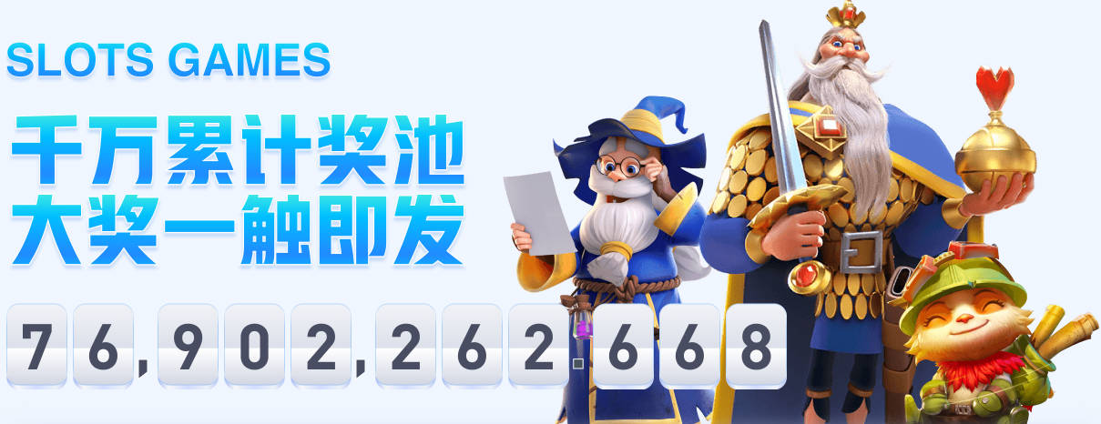 穆帅：西班牙球队的球员在欧冠开赛前知道被禁赛几场，这正常吗？