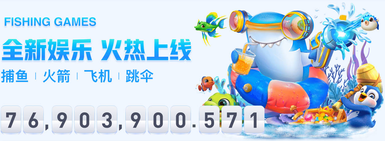 维尼修斯谈嘘声：球迷有他们的自由，嘘我可以，不要嘘年轻球员