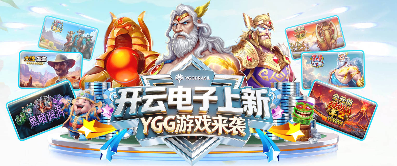 足坛一夜动态：利物浦复仇海鸥，曼联惨败造耻辱纪录，皇马绝杀巴萨