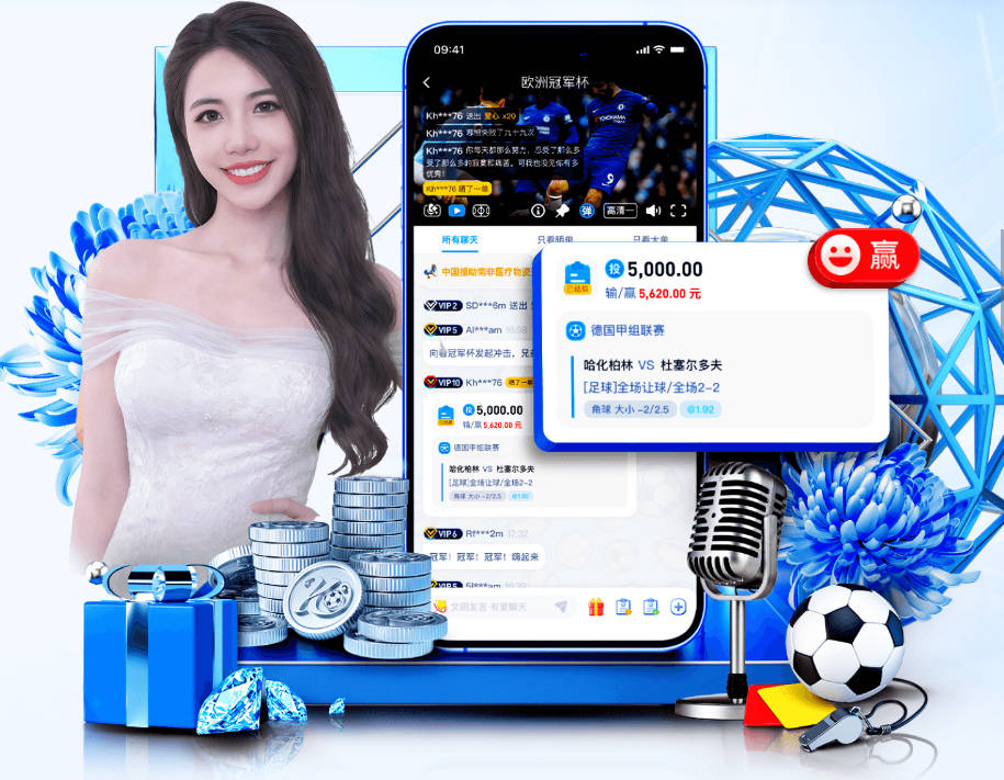 阿媒：阿根廷将在11月友谊赛中对阵乌拉圭，地点为糖果盒球场